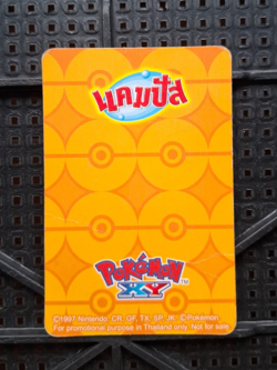 Pokemon Promo Candy Card Silver XY Mega Gardevoir No.091 [THAI] - Image 2