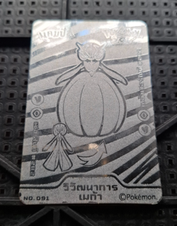Pokemon Promo Candy Card Silver XY Mega Gardevoir No.091 [THAI] - Image 3