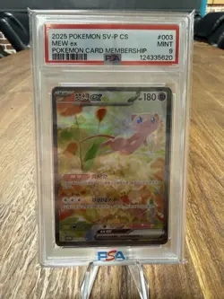 2025 POKEMON SIMPLIFIED CHINESE SV-P PROMO POKEMON CARD MEMBERSHIP MEW EX PSA 9 - Image 1
