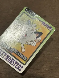 MP Meowth No.052 Carddass Series Bandai Pokemon Card Japanese Nintendo 1997 - Image 2