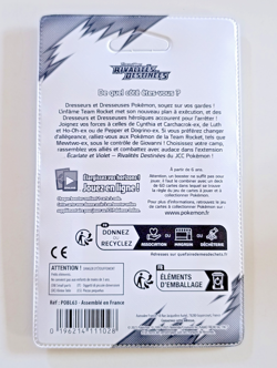 BOOSTER DE 10 CARTES POKEMON RIVALITES DESTINEES EV10 FR NEUF SCELLE PLASTIQUE - Image 2