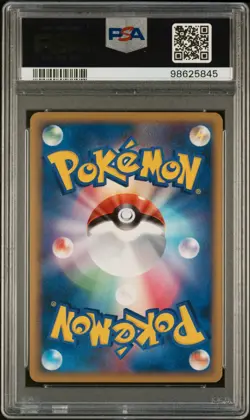 Pokemon PSA 9 2009 Japanese Metal Energy Heartgold Collection - Image 2