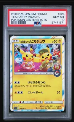 Pokemon Tea Party Pikachu P.M. Center Kyoto Japanese Holo Promo 325/SM-P PSA 10 - Image 1