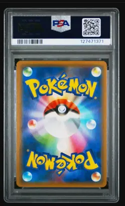 Pokemon Tea Party Pikachu P.M. Center Kyoto Japanese Holo Promo 325/SM-P PSA 10 - Image 2