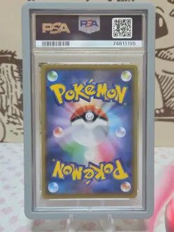 Pokemon TCG M Rayquaza EX 024/025 (2021) 25th Anniversary Promo PSA 10 - Image 2