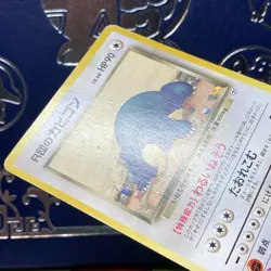 Pokemon TCG Team Rocket's Snorlax No. 143 Japanese Gym Heroes Rare MP - Image 4