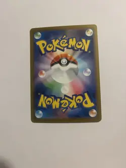 Oshawott AR 102/086 SV11W Pokemon White Flare TCG Card Japanese - Image 2