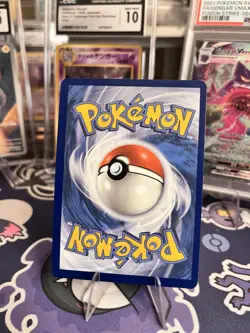 Flutter Mane 097 Sv: Scarlet & Violet Promo Cards Holo - Image 2