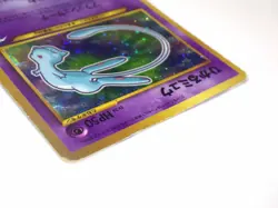 Shining Mew 151 CoroCoro Limited Promo Holo Rare Japanese Pokemon Card TCG MP - Image 5