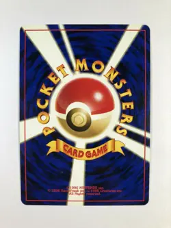 Pokemon Card Houndoom 229 Vintage Limited 1996 FOIL Rare Japanese Old back NM - Image 2