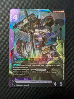 Gundam Card Game Gundam Barbatos 4th Form ST05-001 LR - Image 1