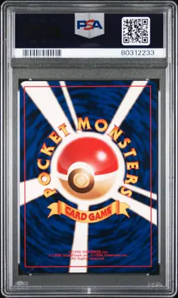 Dark Hypno - 097 - PSA 9 - Holo Rare - Rocket - Japanese - Graded Pokemon Card - Image 2