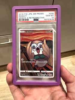Pokemon Rowlet Munch Scream Full Art Promo Card 290/SM-P PSA 10 (UK seller) - Image 1