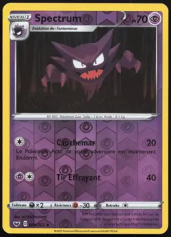 Carte Pokemon Spectrum 084/202 Reverse Epee et Bouclier Francais - Image 1
