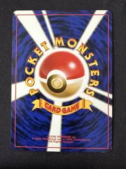 POKEMON TCG DARK BLASTOISE #9 ROCKET 1997 HOLO JAPANESE SWIRL - Image 3