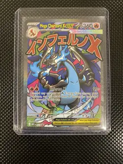 Mega Charizard X Ex Promo 023 - Pokemon Phantasmal Flames from Charizard UPC - Image 1