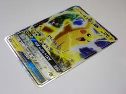 Team Rocket's Mimikyu GX 010/026 Ash’s Pikachu GX 005/026 SMD Pokemon Jananese - Image 4