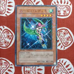 YuGiOh Harpie Lady 1 Uncensored Japanese DT02-JP007 Parallel - Image 2
