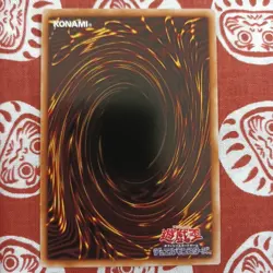 YuGiOh Harpie Lady 1 Uncensored Japanese DT02-JP007 Parallel - Image 5