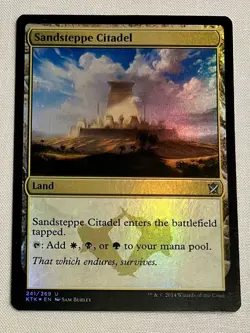 Sandsteppe Citadel Khans of Tarkir Foil - Image 1