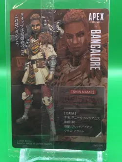 Outland Warrior APEX Legends 23 R 2692972 Card Bandai 2024 Japanese - Image 4