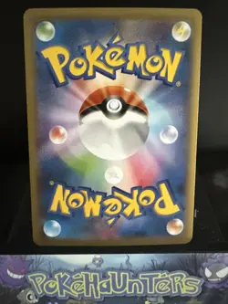 Pokemon Card Fennekin 035/XY-P Nintendo Game Rare Promo Japanese NM - Image 2