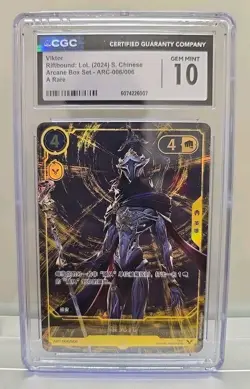 CGC 10 VIKTOR ARC-006 LEAGUE OF LEGENDS RIFTBOUND PROMO CARD - Image 1