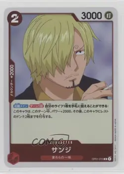 2022 One Piece Card Game: Romance Dawn OP01 Japanese R Sanji #OP01-013 - Image 1