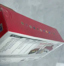 Pokemon Simplified Chinese Exclusive Party of Battle Booster Box Sealed IN STOCK - Image 3