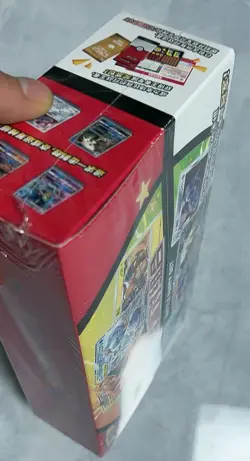 Pokemon Simplified Chinese Exclusive Party of Battle Booster Box Sealed IN STOCK - Image 4