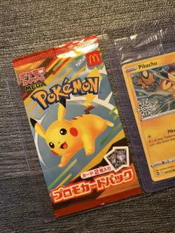 Pokemon TCG McDonalds Pikachu Sealed Promo 2025 & Pikachu Stamped Promo 049/195 - Image 2