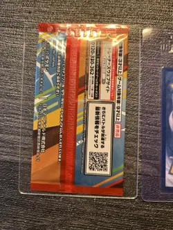 Pokemon TCG McDonalds Pikachu Sealed Promo 2025 & Pikachu Stamped Promo 049/195 - Image 5