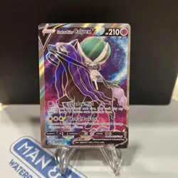 Pokemon TCG Shadow Rider Calyrex V Full Art- Chilling Reign 171/198 - Image 1