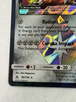 Pokemon Solgaleo Prism Star 89/156 Ultra Prism Ultra Rare Holo LP - Image 5