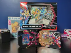 Pokemon Sealed Tins And Ex Box ----- Lot #3 - Image 1