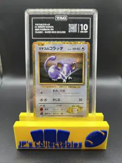 2023 Pokemon Lt. Surge Rattata Pokemon Japanese Classic Water Deck #15/32 TAG 10 - Image 1