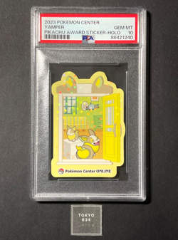 PSA10 2023 Pokemon Center YAMPER Pikachu Award Sticker Holo Japanese - Image 1
