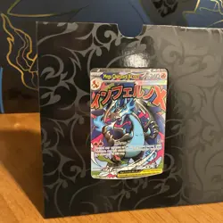 Pokemon Mega Charizard X EX 023 + Oricorio EX Phantasmal Flames UPC Promo Sealed - Image 2