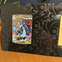 Pokemon Mega Charizard X EX 023 + Oricorio EX Phantasmal Flames UPC Promo Sealed - Image 3