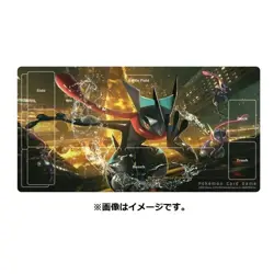 Pokemon Center Japan Exclusive Playmat Shining Greninja | New/Unused | UK Stock - Image 1