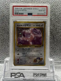 Pokemon PSA 10 Koga’s Ditto Japanese Gym 2 Holo Rare - Image 1