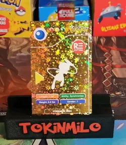Mew #151 - Gold Holo - Pokedex Black Kanto 2024 - Pokemon Card - Image 2