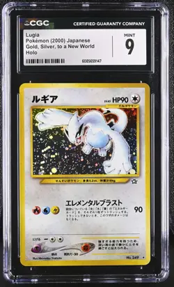 CGC 9 MINT Lugia Japanese Neo Gold, Silver, to a New World 249 Holo Pokemon Card - Image 1