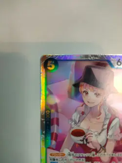 One Piece Card Nami OP11-054 SR A Fist of Divine Speed Japanese NM - Image 3