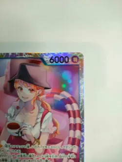 One Piece Card Nami OP11-054 SR A Fist of Divine Speed Japanese NM - Image 4
