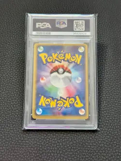 Pokemon PSA 9 Hitmonchan Ex #030 Holo 1st Ed Expansion Pack 2003 Japanese - Image 2
