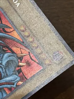 Yu-Gi-Oh! TCG Zoa The Falsebound Kingdom TFK-001 Unlimited Promo Secret Rare LP - Image 3