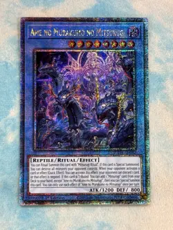 YUGIOH AME NO MURAKUMO NO MITSURUGI QUARTER CENTURY SECRET RARE SUDA-EN092 - Image 1