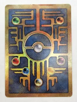 Pokemon TCG Ancient Mew Promo Holo Rare Card 1999/2000 - Image 2