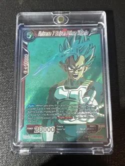 Universe 7 Saiyan Prince Vegeta TB1-004 NM SPR Dragon Ball Super Card Game - Image 1